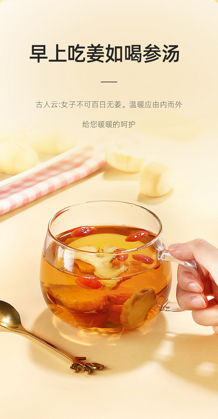 Dried Ginger Slices 150g Jar Yunnan Yellow Ginger for Tea Soup and Braising preparation