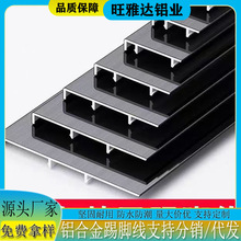 ����Ӳ��P����_������4���ֺ�����z5/6/8/10cm���٠��ǵ��_��
