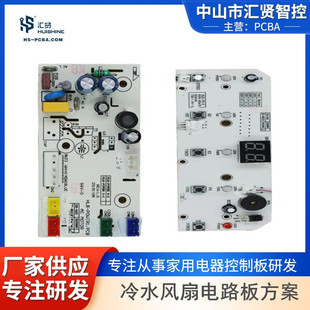 ��ˮ�L�������������������ư巽���aƷ�_�l������������