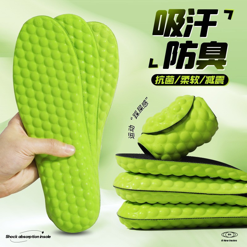 Men's insoles
