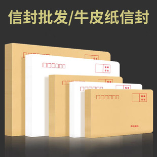 �ŷ����l��ֵ���lƱ��ӡlogo�ŷ���]���S��ɫ�Ӻ�ţƤ���ŷ�