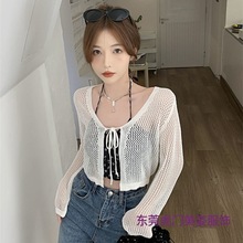 夏季新款甜辣妹镂空罩衫防晒外套针织开衫女碎花抹胸短款上衣套装