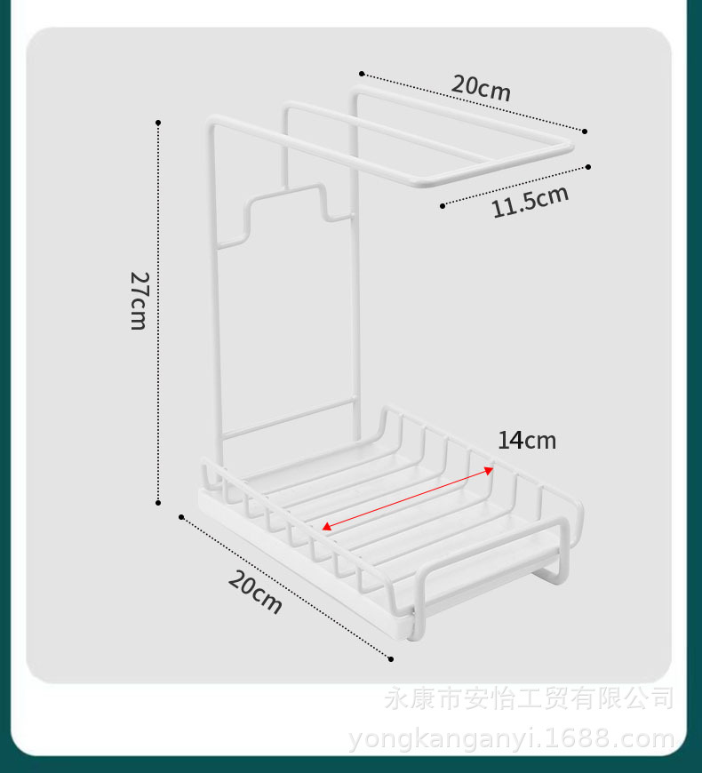 置物架33333_14