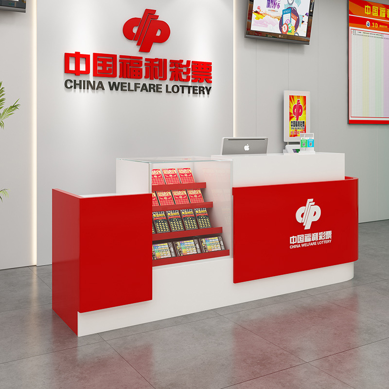 福利彩票销售桌展示柜台刮刮乐吧台福彩玻璃柜收银桌子彩票即开柜