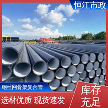 䓽z�W�Ǽܹ�����С�oˮ�ܸߏ��͸��g�a���������Ϲ�ˮůpp�͉�