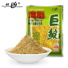 鱼饵 库战巨鲩 酵香 湖库草鲤 全膨化钓饵 400g  1件50包