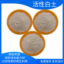 �������I�����԰�����Ʒ����Óɫ�ø߼����԰����C��Óɫ��Ư����