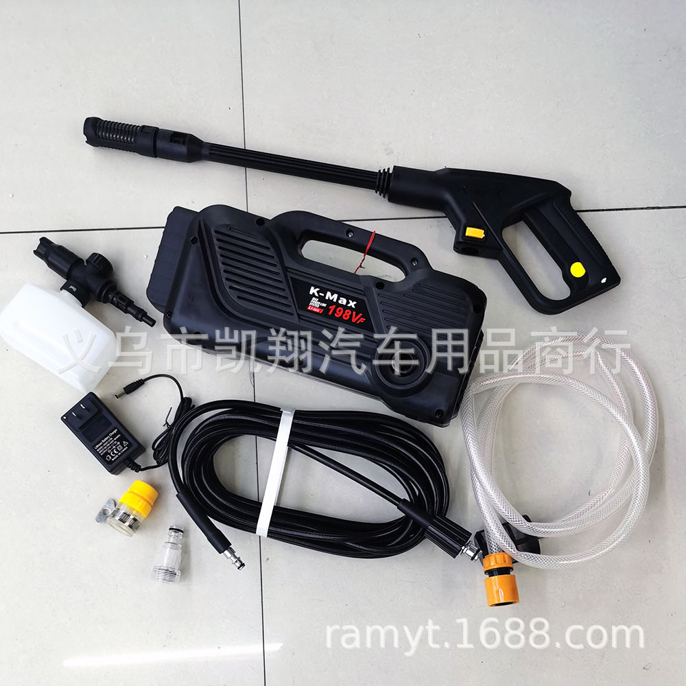 Wireless car washer lithium battery high-pressure car wash water gun for car household unplugged portable high-power 1020W