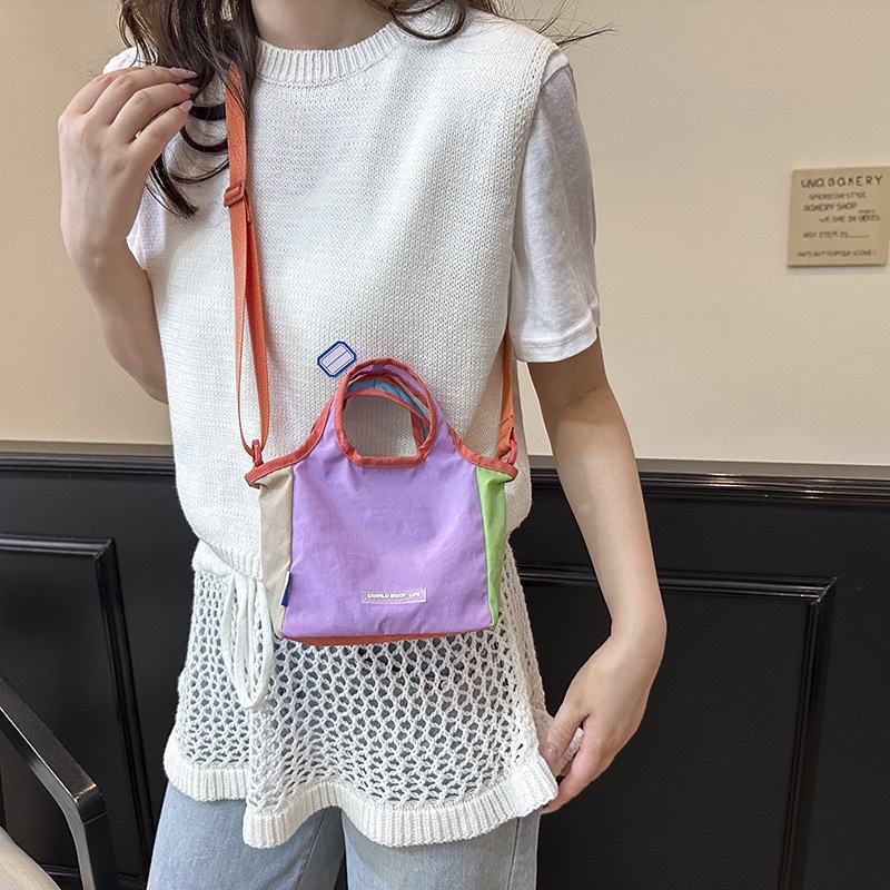 Fashion Contrast Color Patchwork Crossbody Bag For Women, Lightweight Nylon Shoulder Bag, Sporty Casual Handheld Bucket Bag - Thumbnail 3