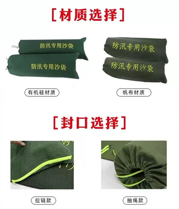 微信图片_20220323130957