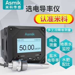 �׿ƹ��I�ھ�EC�z�y�x��ˮ늘OTDS�����yԇ�x������̽�^늌��ʃx