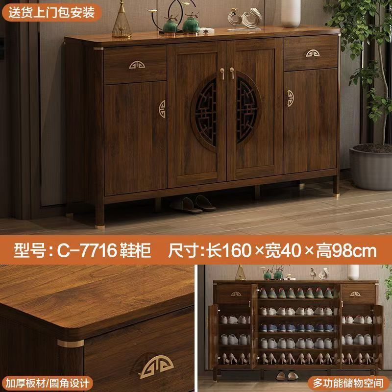 实木餐边柜一体靠墙家用新中式客厅茶水酒柜厨房储物鞋柜碗橱柜|undefined