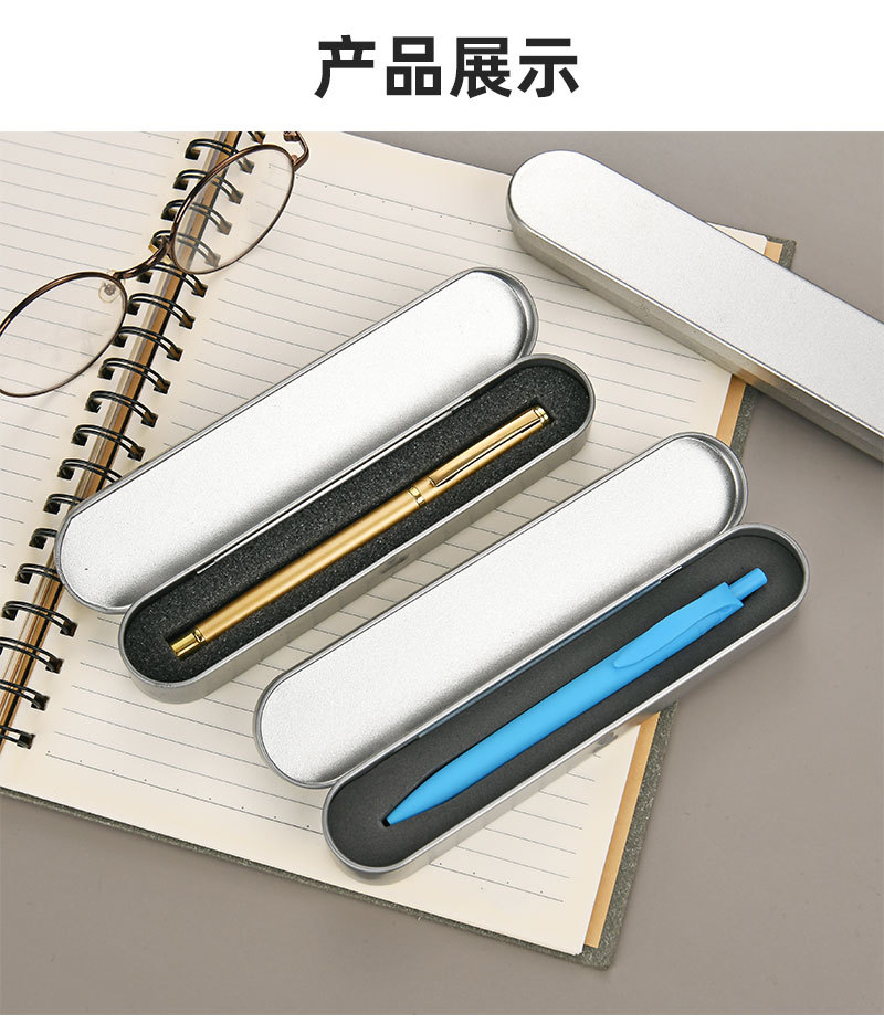 马口铁盒_06.jpg