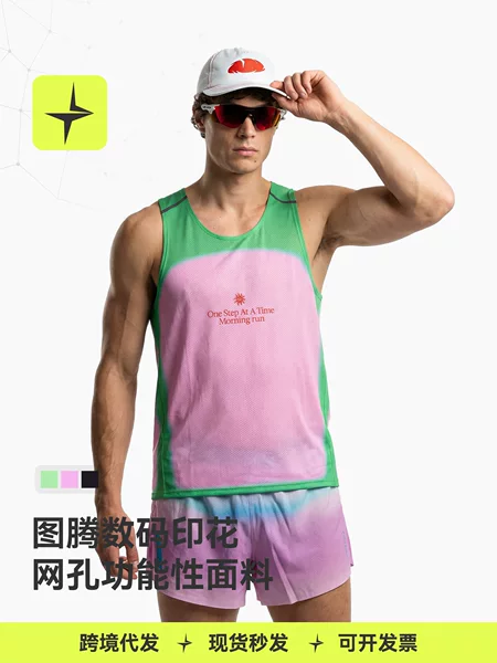 Tai Le Xing Sports | Outdoor Sports Totem Digital Print Vest 26 Spring/Summer New Outdoor Perforated Quick-Dry Vest.