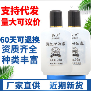 �������ͱ����o�w���� ������h�r��؛һ�����l ���m���w����¶