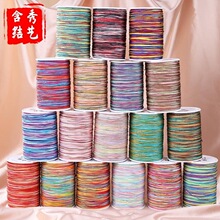 diy��������ֹ�������̖��Ⱦ�����Ʒ������K�ֲ�ɫ7�����b�Ʒ