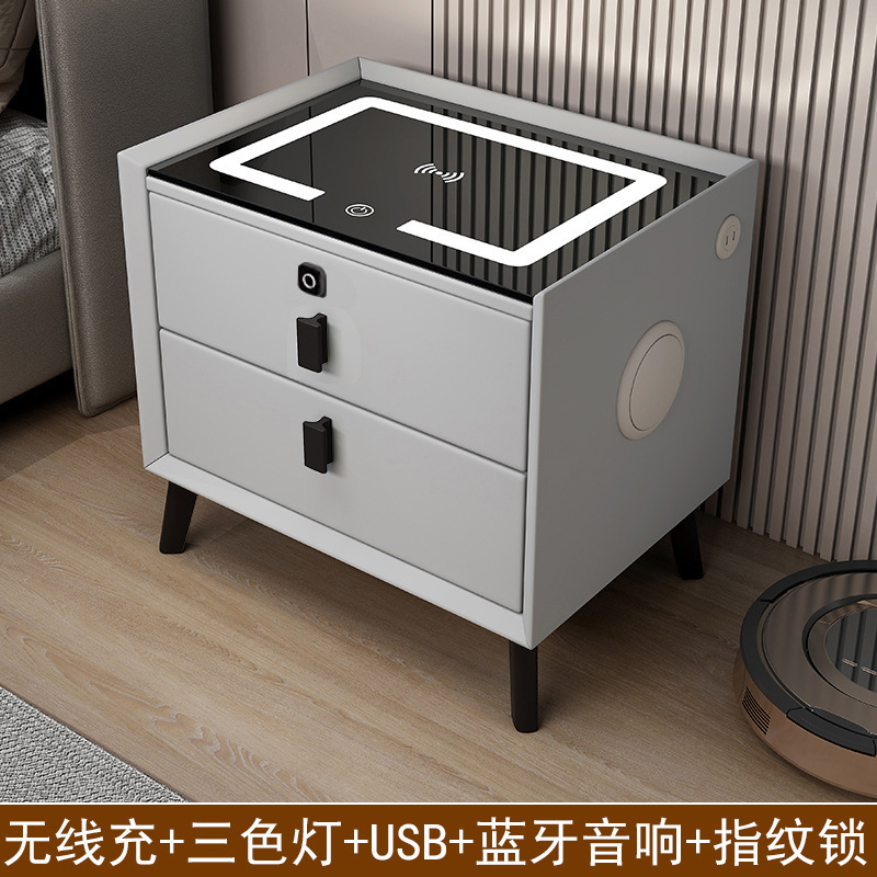 实木智能床头柜轻奢高级感现代简约小型极窄多功能简易卧室床边柜|undefined