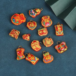 Dragon Boat Festival embroidery tiger head zongzi peace lock small sachet accessories wormwood sachet DIY necklace bracelet accessories