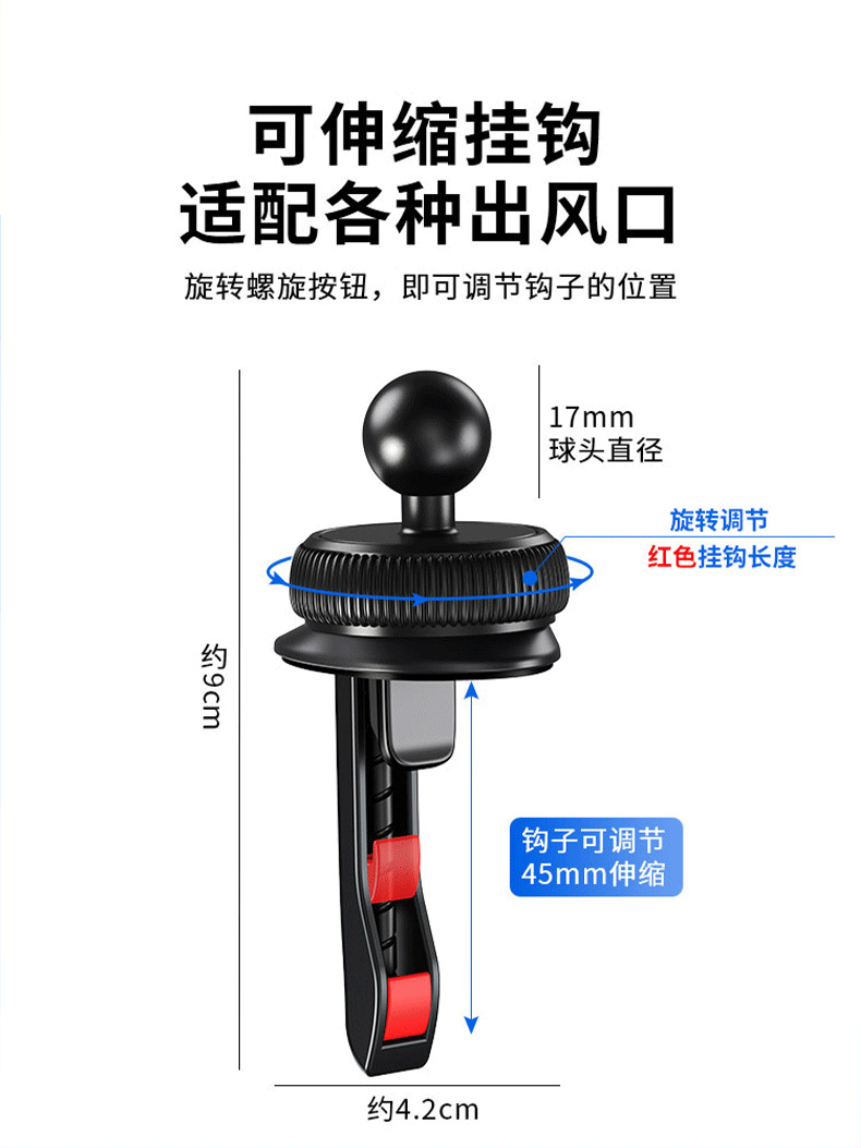 高端车载支架 超大车载平板支架 高品质手机支架