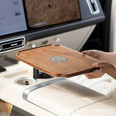 Walnut Wood Cup Holder Floating: Car cup holder/beverage holder