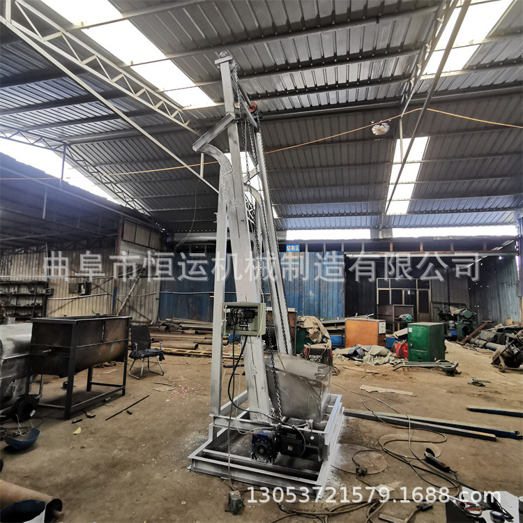 石料渣垂直送料机 草料环链上料机 单斗提升机