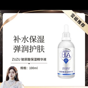 ��ƷZU����ZU������ԭҺ���AҺ���A¶�aˮ�������lһ�����l