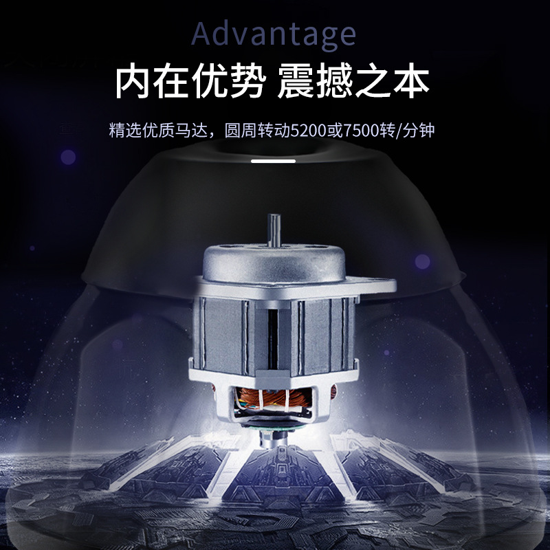 Recargable tatuaje pigmento Shaker vórtice vibrador pigmento Shaker gran capacidad 1200 mA Mezclador