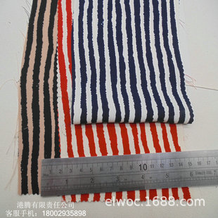 �� ��ܛӡ���� �ּ����l ���ӗl�� ����ֱ������ ��Ƥ�h�ʲ�7834