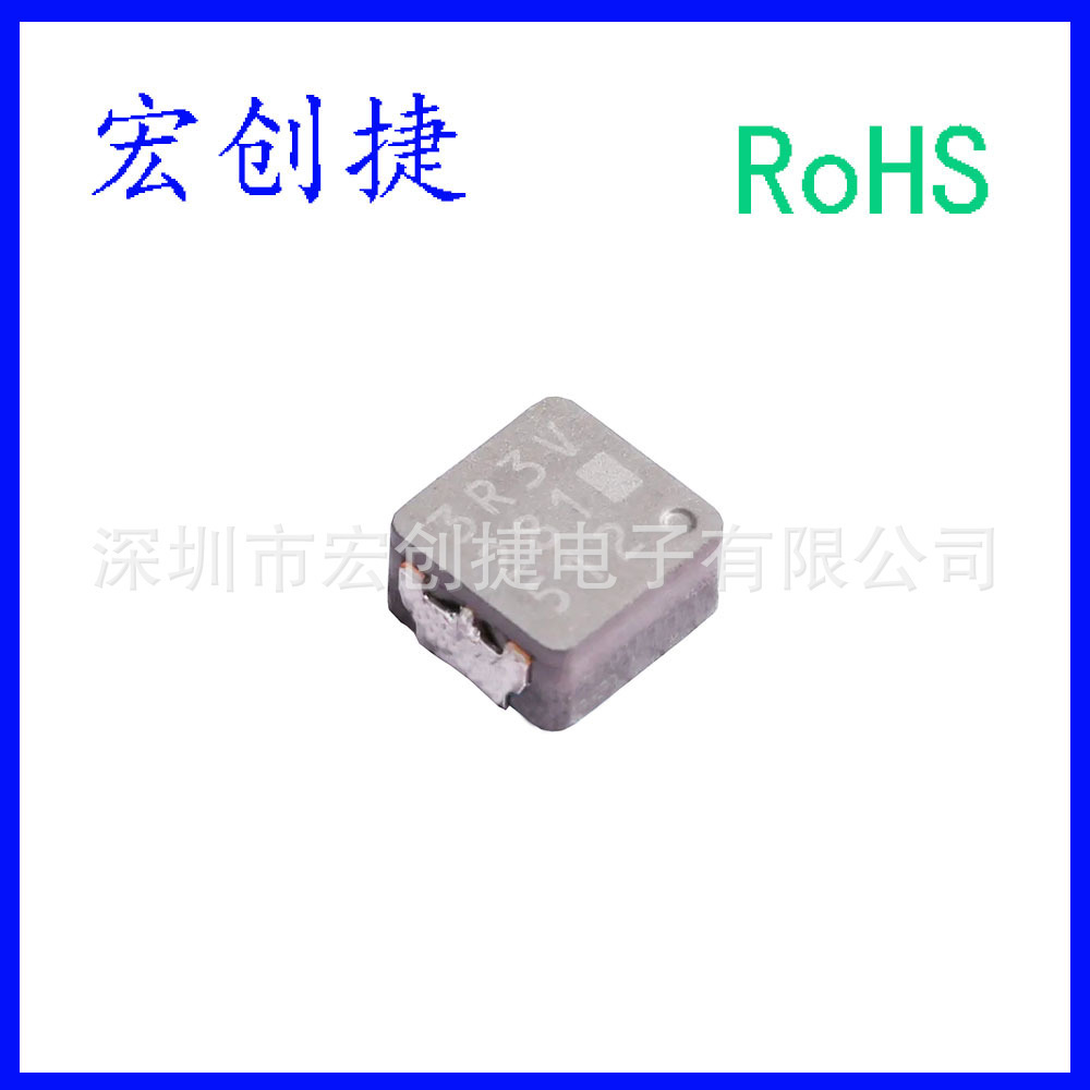 功率电感 ETQP5M220YFC 22uH 额定电流5.2A 10.7x10mm ±20%