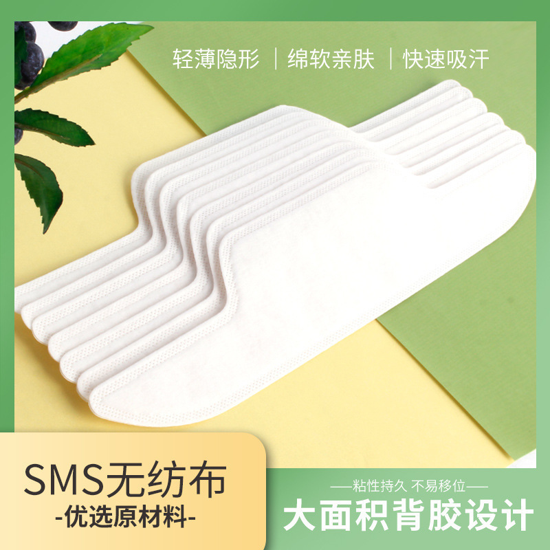 Collar Anti-Sweat and Anti-Dirt Stickers, Breathable Shirt Collar Stickers, Self-Adhesive Collar Protectors, Anti-Sweat Disposable Sweat-Absorbing Collar Patches Collar Anti-Sweat and Anti-Dirt Stickers, Breathable Shirt Collar Stickers, Self-Adhesive Collar Protectors, Anti-Sweat Disposable Sweat-Absorbing Collar Patches