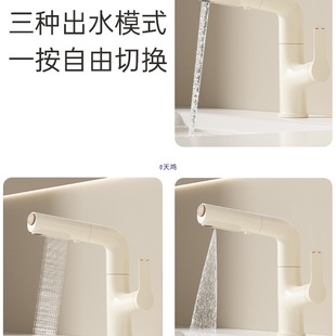 �������L��ɫ����ʽ����ȫ�~�l���gϴĘ�����ˮ���^