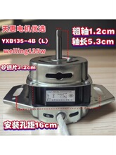 �m���С��ͯXQB50-7288ȫ�ԄӲ�݆ϴ�C늙CYXB135-4B��L��
