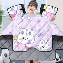 电动车挡风冬季加绒加厚加大摩托车电瓶车防水保暖防寒防风通用