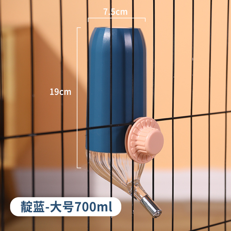 Bebedero para perros, boca no mojada, bebedero para gatos, jaula para perros con bolas, alimentador de agua, hervidor para mascotas, colgante, anti-volteo