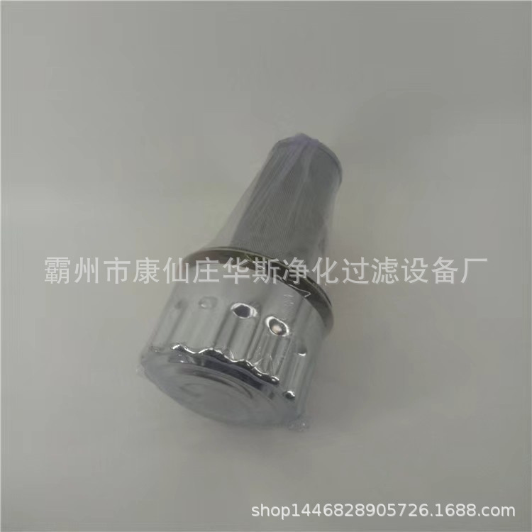 齿轮箱 油箱空气滤滤芯 空滤器 QUQ2-20X1.0