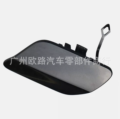 A2058850224 Is Suitable for Mercedes-Benz Rear Trailer Cover (Sükan sisteminin digər hissələri)