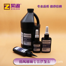 �Ϲ̌��I��܇ǰ���L�����ޏ̈́�șˮ͸���ѿp�Ѻ����c���aҺճ�τ�