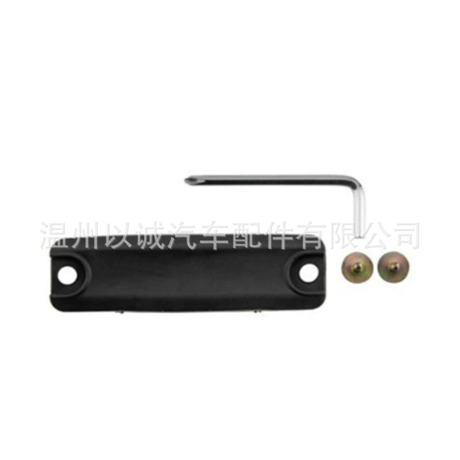 Ремкомплект переключателя багажника, подходит для Toyota 84905-47010 84840-21010