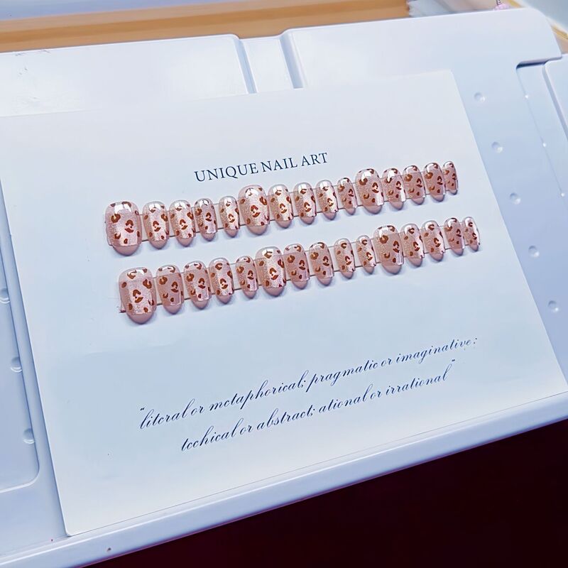 Cat's Eye Leopard Nail Art Wear Armor Autumn and Winter Advanced Sense Finished Cat's Eye Short Nail Patch Large small size Nail Art