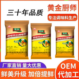 �u���{ζ�����ô�����ʳ�ó��˻�偟����{ζƷ���l���u�r��
