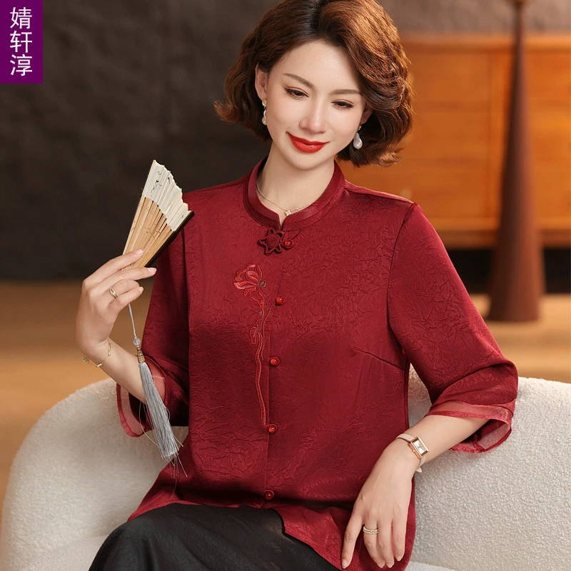 2025 новая мама летняя тонкая рубашка с семью рукавами