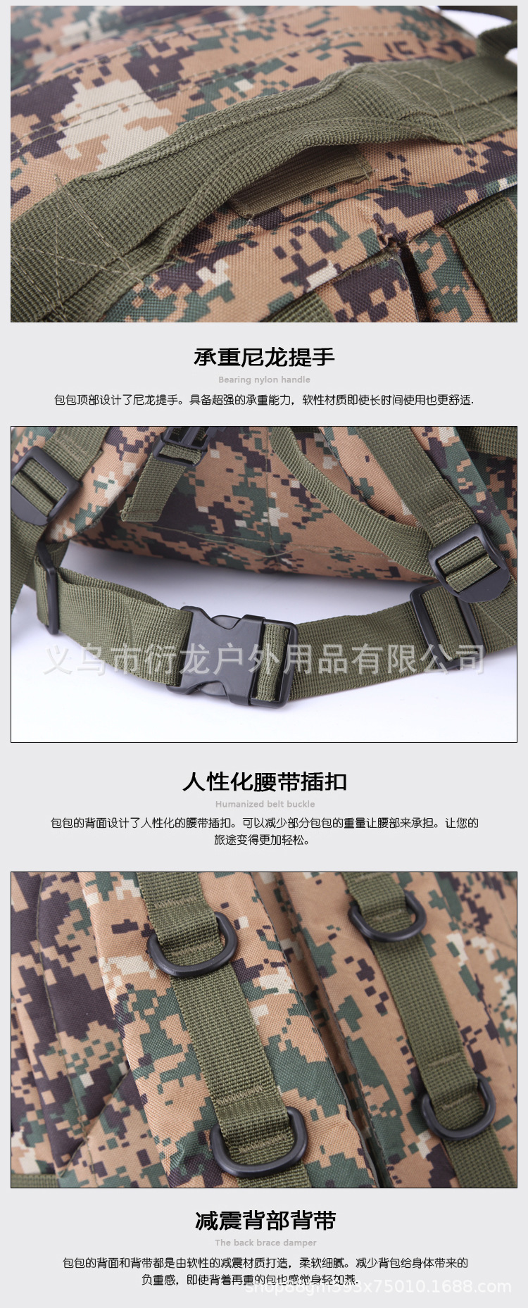 详情17.jpg