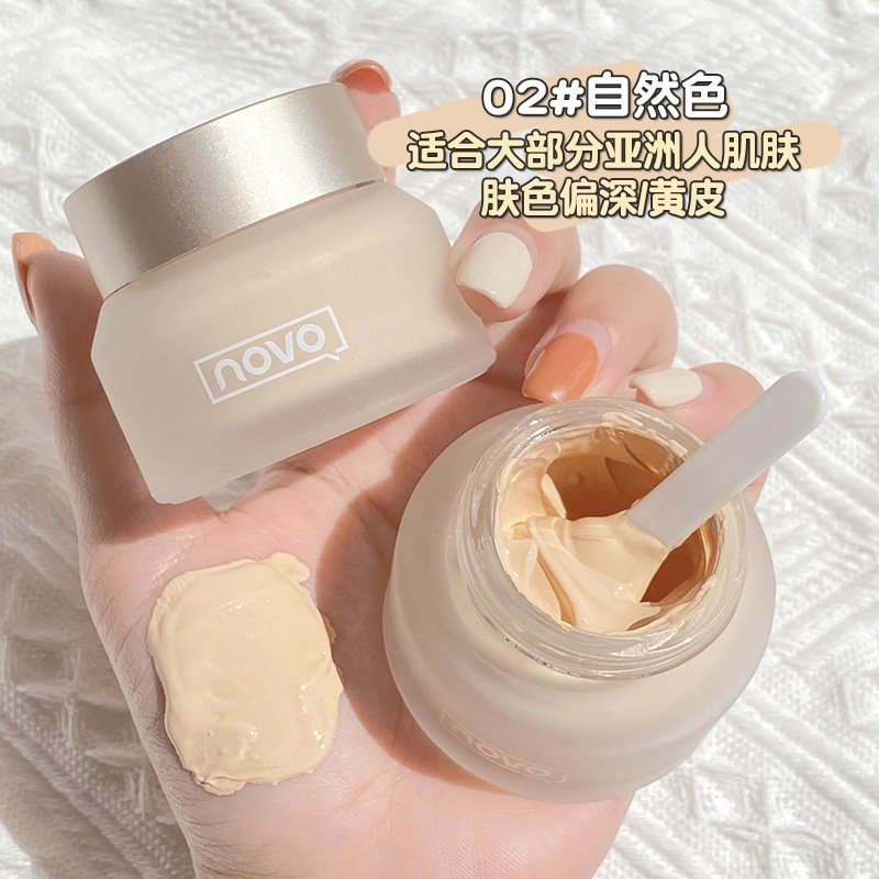 Novo贅沢は柔らかい光のファンデーションのクリームの防水をかわいがります。|undefined