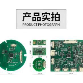 Сҹ��PCBA�����_�l ���^  �{��� �|�������ư�PCBA�����_�l�S��