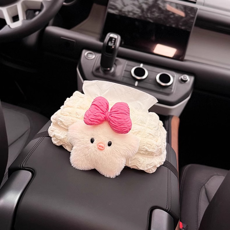 2025 New Car Tissue Box Car Armrest Box Tissue Bag Car Tissue Paper Box Pig Girl Cute