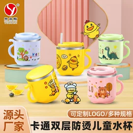 电火锅;保鲜盒、饭盒;马克杯