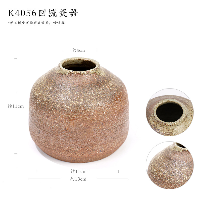 K4056 Reflow Porcelain