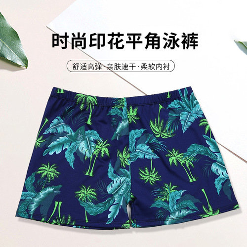 Men's Swim Trunks Anti-Embarrassment Plus Size Fat Speed Dry Printed Loose Hot Spring Vacation Straight Leg Swim Trunks Wholesale
