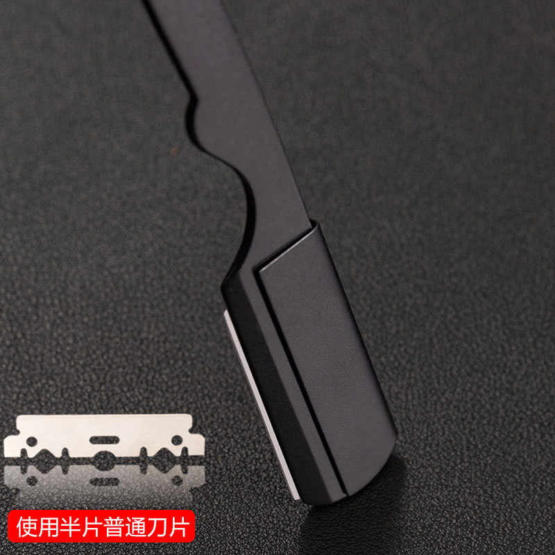 men's old-fashioned razor stainless steel for face for contouring
