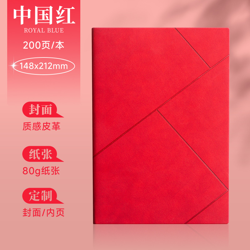 Cuaderno de negocios personalizado conjunto de caja de regalo a5 libro de cuero suave de alto valor de la cara cuaderno acompañante regalos al por mayor